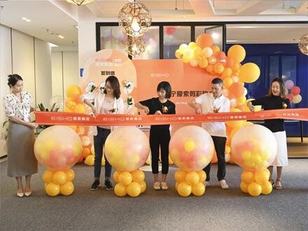 EISHO Group Nanning Office Grand Ribbon-Cutting