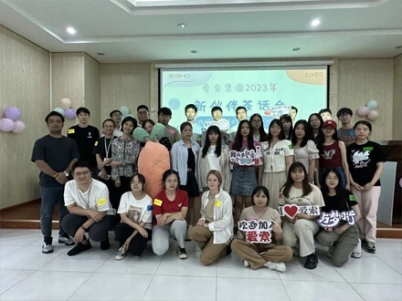 EISHO's Newcomer Welcome Event a Success