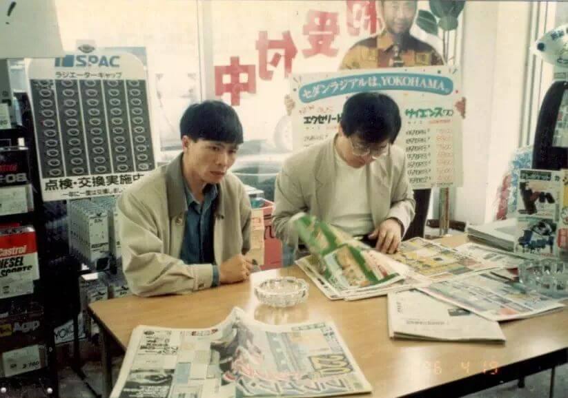 EISHO's Conversation with Lu Jinsheng: No Absolute Real World